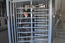 Обмежувач руху