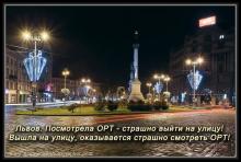 Фото з Фейсбуку