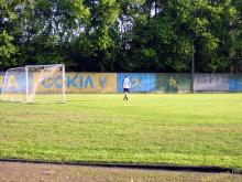 Стадіон "Сокіл"